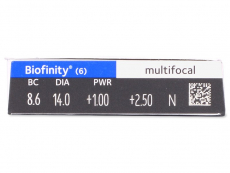 Biofinity Multifocal (6 lēcas)