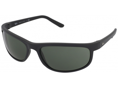 Saulesbrilles Ray-Ban RB2027 - W1847 