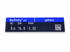Biofinity (6 lēcas)